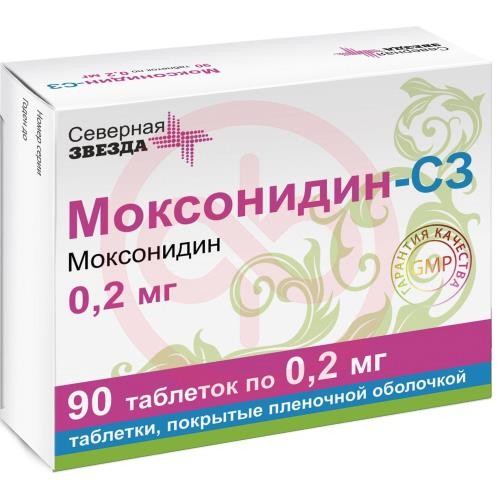 Моксонидин-сз таблетки покрытые пленочной оболочкой 0.2мг №90 Моксонидин-сз таблетки покрытые пленочной оболочкой 0.2мг №90