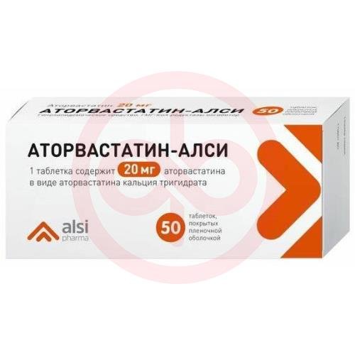 Аторвастатин-алси таблетки покрытые пленочной оболочкой 20мг №50 Аторвастатин-алси таблетки покрытые пленочной оболочкой 20мг №50
