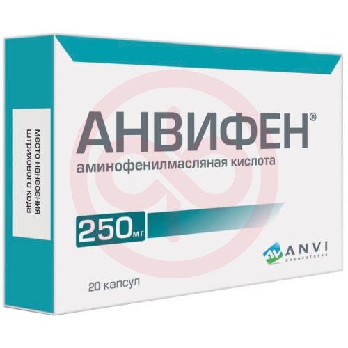 Анвифен капсулы 250мг №20 Анвифен капсулы 250мг №20