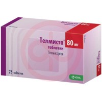 Телмиста таблетки 80мг №28