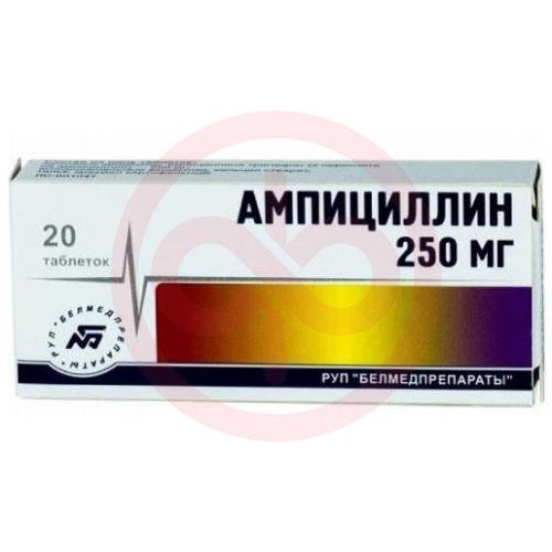 Ампициллин таблетки 250мг №20 Ампициллин таблетки 250мг №20
