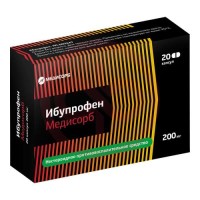 Ибупрофен медисорб капсулы 200мг №20