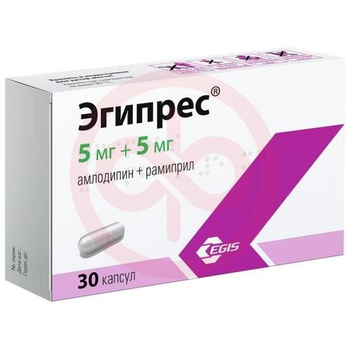 Эгипрес капсулы 5мг + 5мг №30 Эгипрес капсулы 5мг + 5мг №30