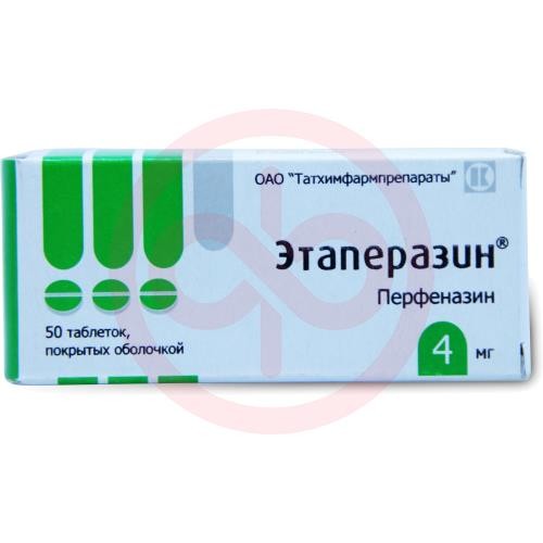 Этаперазин таблетки покрытые оболочкой 4мг №50 Этаперазин таблетки покрытые оболочкой 4мг №50