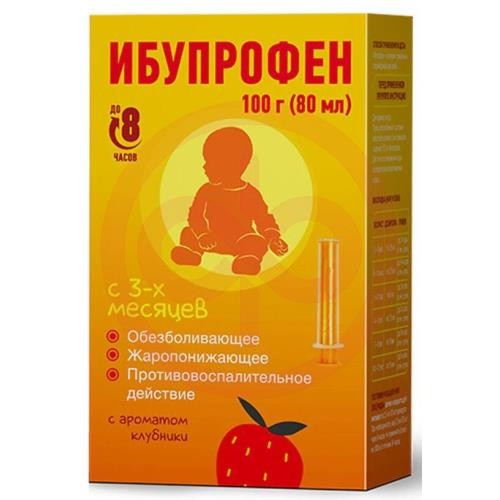 Ибупрофен суспензия для приема внутрь для детей 100мг/5мл 80мл/100г с ароматом клубники /в комплекте с мерным шприцем/