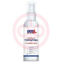911 теймурова спрей для ног 75мл от запаха пота