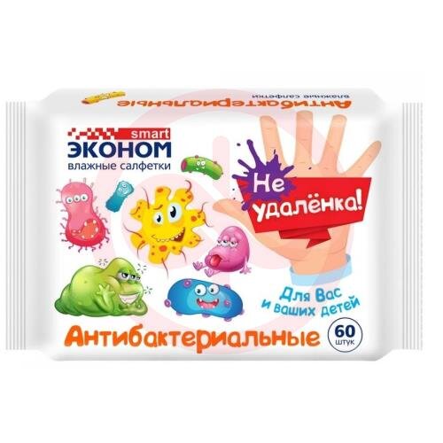 Эконом смарт салфетки влажные для детей №60 антибактер "не удаленка" Эконом смарт салфетки влажные для детей №60 антибактер "не удаленка"