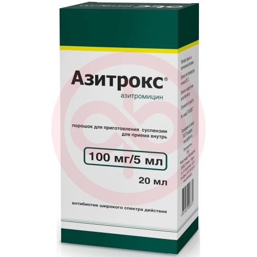 Азитрокс порошок для приготовления суспензии для приема внутрь 100мг/5мл 15.9г в комплекте с ложкой мерной и пипеткой Азитрокс порошок для приготовления суспензии для приема внутрь 100мг/5мл 15.9г в комплекте с ложкой мерной и пипеткой