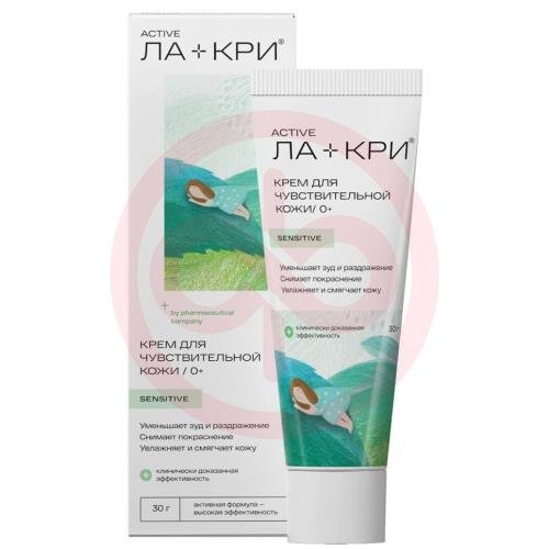 Ла-кри крем д/чувствит. кожи 30мл.