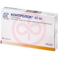 Контролок таблетки кишечнорастворимые покрытые пленочной оболочкой 40мг №28