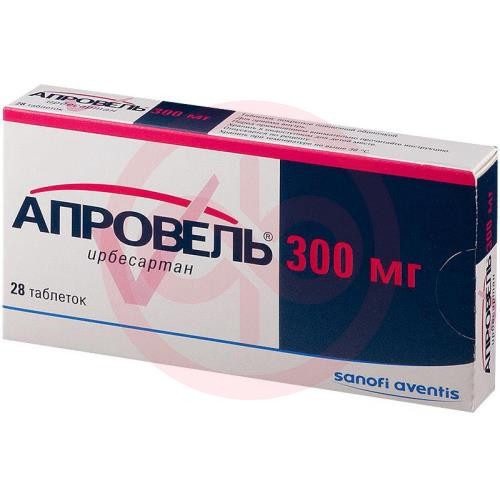 Апровель таблетки покрытые пленочной оболочкой 300мг №28 Апровель таблетки покрытые пленочной оболочкой 300мг №28