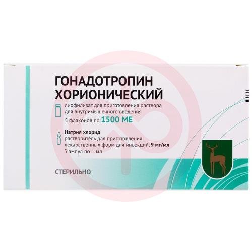 Гонадотропин хорионический лиофилизат для приготовления раствора для внутримышечного введения 1500ме №5 в комплекте с растворителем: натрия хлорида раствор 0.9% (ампулы) 1 мл-5 шт. Гонадотропин хорионический лиофилизат для приготовления раствора для внутримышечного введения 1500ме №5 в комплекте с растворителем: натрия хлорида раствор 0.9% (ампулы) 1 мл-5 шт.