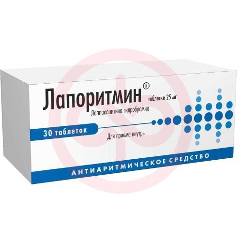 Лапоритмин таблетки 25мг №30 Лапоритмин таблетки 25мг №30