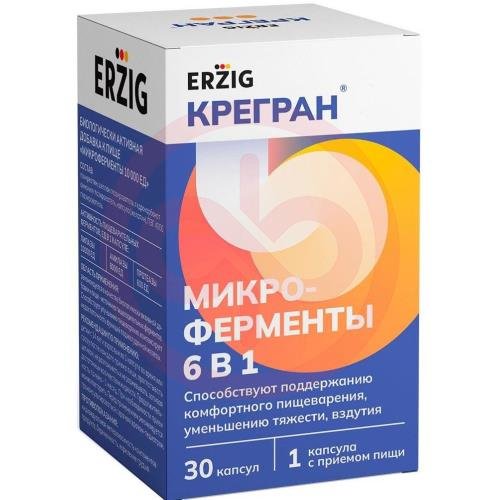 Эрциг крегран микроферменты капсулы 10000ед 330мг №30 6в1 Эрциг крегран микроферменты капсулы 10000ед 330мг №30 6в1
