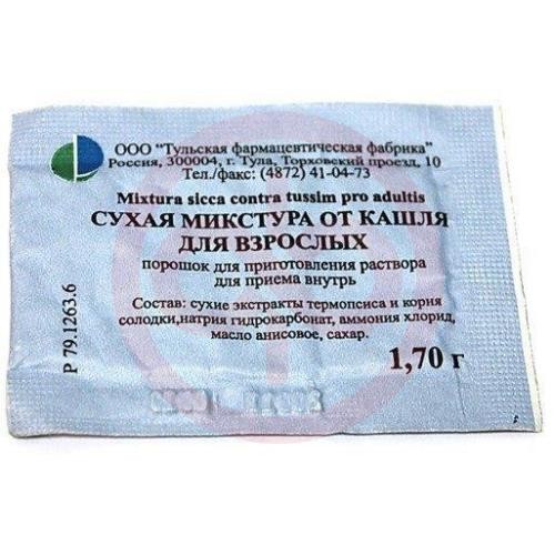 Микстура от кашля для взрослых сухая порошок для приготовления раствора для приема внутрь 1,7г №1 Микстура от кашля для взрослых сухая порошок для приготовления раствора для приема внутрь 1,7г №1