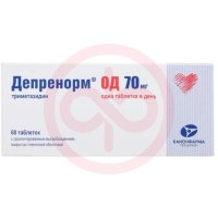 Депренорм од таблетки пролонгированного действия покрытые пленочной оболочкой 70мг №60