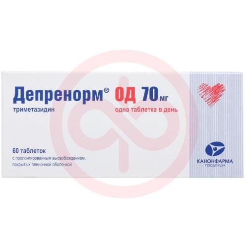 Депренорм од таблетки пролонгированного действия покрытые пленочной оболочкой 70мг №60 Депренорм од таблетки пролонгированного действия покрытые пленочной оболочкой 70мг №60