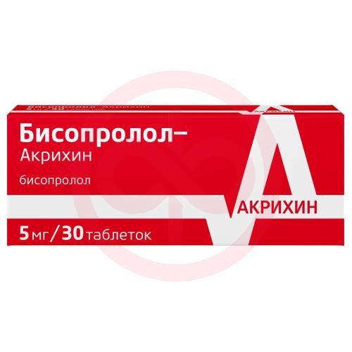 Бисопролол-акрихин таблетки покрытые пленочной оболочкой 5мг №30