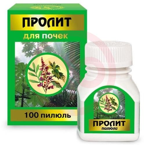 Пролит пилюли №100 Пролит пилюли №100