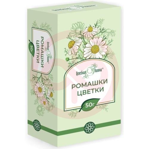 Целебная поляна ромашки цветки цельные 50г