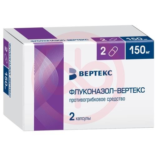 Флуконазол-вертекс капсулы 150мг №2