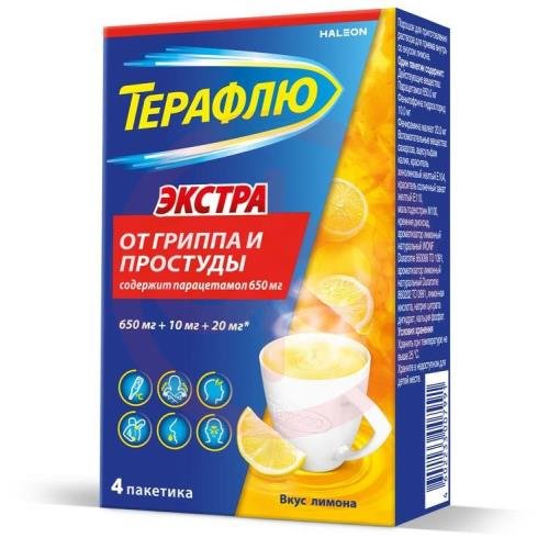 Терафлю экстра порошок для приготовления раствора для приема внутрь 15г №4 лимон Терафлю экстра порошок для приготовления раствора для приема внутрь 15г №4 лимон