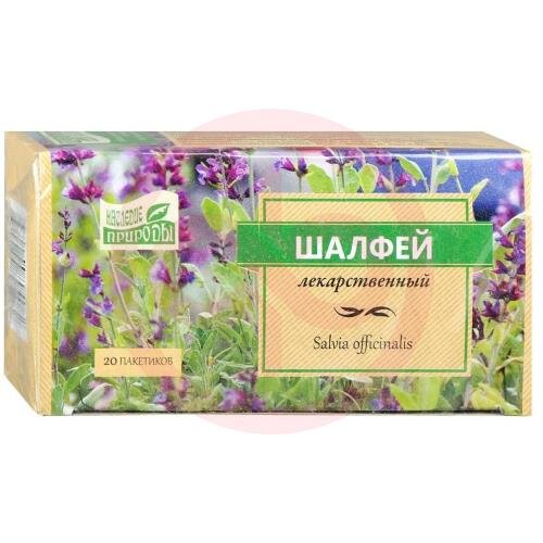 Наследие природы шалфей лист 1,5г. №20 пак. (бад) чайн.напиток /камелия/ Наследие природы шалфей лист 1,5г. №20 пак. (бад) чайн.напиток /камелия/