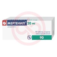 Мертенил таблетки покрытые пленочной оболочкой 20мг №90