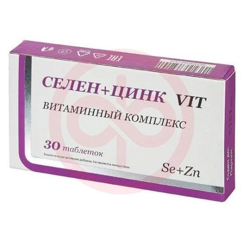 Витаминный комплекс селен + цинк таблетки №30 Витаминный комплекс селен + цинк таблетки №30