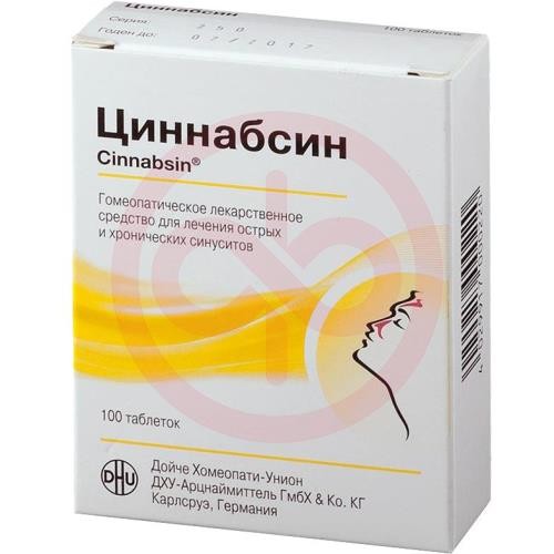 Циннабсин таблетки для рассасывания гомеопатические №100 Циннабсин таблетки для рассасывания гомеопатические №100
