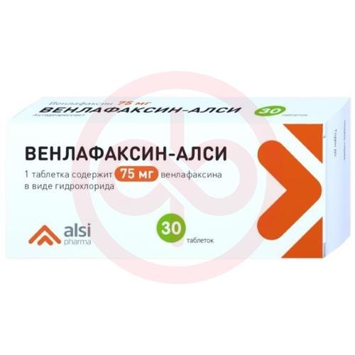 Венлафаксин-алси таблетки 75мг №30