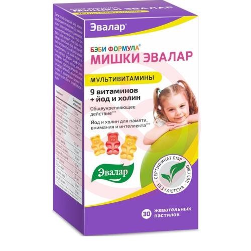 Эвалар бэби формула мишки пастилки жевательные №30 мультивитамины Эвалар бэби формула мишки пастилки жевательные №30 мультивитамины