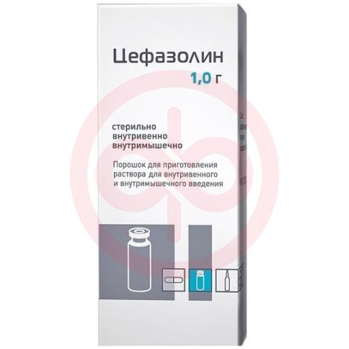 Цефазолин порошок для приготовления раствора для внутривенного и внутримышечного введения 1000мг №1 Цефазолин порошок для приготовления раствора для внутривенного и внутримышечного введения 1000мг №1