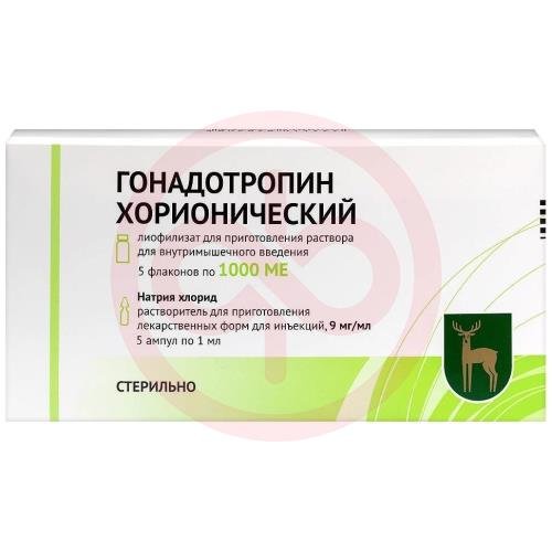 Гонадотропин хорионический лиофилизат для приготовления раствора для внутримышечного введения 1000ме №5 в комплекте с растворителем: натрия хлорида раствор 0.9% (ампулы) 1 мл-5 шт. Гонадотропин хорионический лиофилизат для приготовления раствора для внутримышечного введения 1000ме №5 в комплекте с растворителем: натрия хлорида раствор 0.9% (ампулы) 1 мл-5 шт.