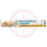 Витатека фитосвечи ушные №2 классич