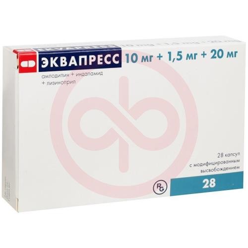 Эквапресс капсулы с модифицированным высвобождением 10мг + 1.5мг + 20мг №28