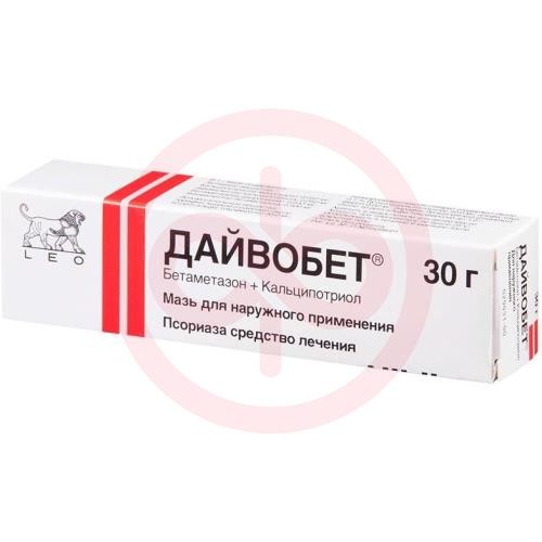 Дайвобет мазь для наружного применения 500мкг/г + 50мкг/г 30г Дайвобет мазь для наружного применения 500мкг/г + 50мкг/г 30г