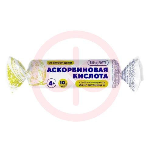 Биофорте аскорбиновая к-та солнышко таблетки №10 с сахаром и глюкозой дыня Биофорте аскорбиновая к-та солнышко таблетки №10 с сахаром и глюкозой дыня