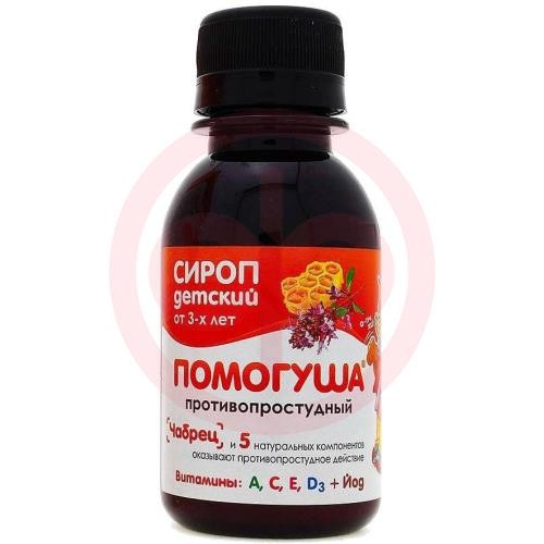 Помогуша п/простудный 100мл. сироп