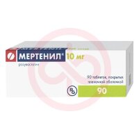 Мертенил таблетки покрытые пленочной оболочкой 10мг №90