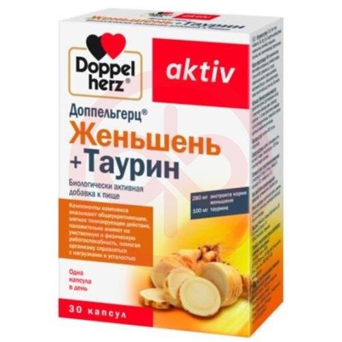 Доппельгерц актив женьшень + таурин капсулы 920мг №30 Доппельгерц актив женьшень + таурин капсулы 920мг №30