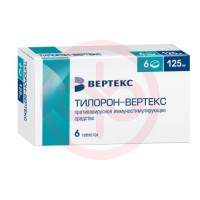 Тилорон-вертекс таблетки покрытые пленочной оболочкой 125мг №6