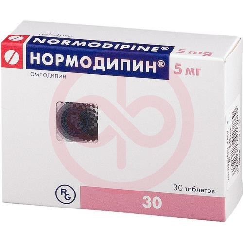 Нормодипин таблетки 5мг №30 Нормодипин таблетки 5мг №30
