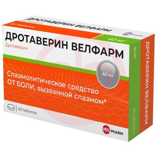 Дротаверин велфарм таблетки 40мг №60 Дротаверин велфарм таблетки 40мг №60