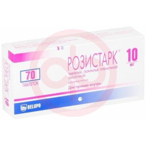 Розистарк таблетки покрытые пленочной оболочкой 10мг №70 Розистарк таблетки покрытые пленочной оболочкой 10мг №70