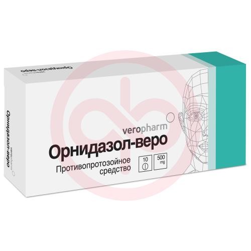 Орнидазол-веро таблетки покрытые пленочной оболочкой 500мг №10