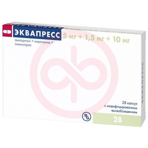 Эквапресс капсулы с модифицированным высвобождением 5мг + 1,5мг + 10мг №28