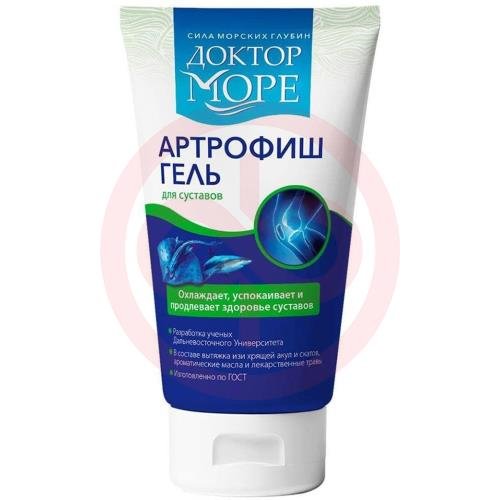 Доктор море артрофиш гель для тела 150мл д/суставов охлажд Доктор море артрофиш гель для тела 150мл д/суставов охлажд