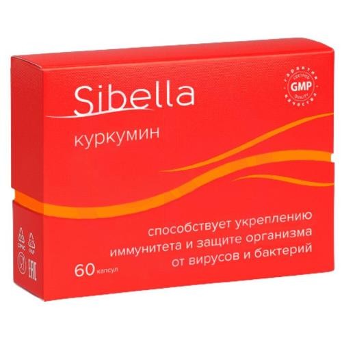 Сибелла капсулы 0.3г №60 куркумин