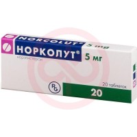 Норколут таблетки 5мг №20
